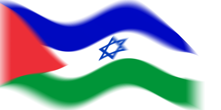 The Republican Case for a Democratic Secular Federal Republic of Israel and Palestine